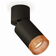 Спот Ambrella Light XM XM6313064 500_191_2285747