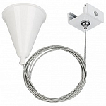 Подвес Arlight Lgd-4tr 024280 250_100_Array