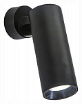 Спот Citilux Тубус CL01B121N 250_100_Array