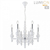 Подвесная люстра Lumion NANA 8260/6 100_100_1867586