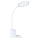 Настольная лампа офисная Eglo Brolini 900529 250_100_Array