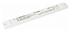 Блок питания Arlight ARV-SP 032630 100_100_1892782