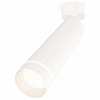 Спот Ambrella Light XM XM6355003 100_100_2286379