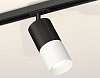 Светильник на штанге Ambrella Light XT XT7401100 100_100_2015859