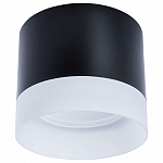 Накладной светильник Arte Lamp Castor A5554PL-1BK 250_100_Array