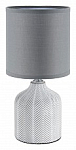 Настольная лампа декоративная Lumion ININA 8176/1T 250_100_Array