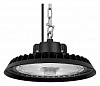 Подвесной светильник Arlight ARIVA 052869 100_100_2267968
