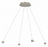Токопровод концевой Arlight APRIORI 054453 100_100_2299753