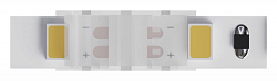 Соединитель лент гибкий Arte Lamp STRIP-ACCESSORIES A32-05-1CCT 250_100_2125156