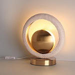 Настольная лампа декоративная Odeon Light Saturn 5443/1T 250_100_1731497