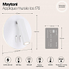 Бра Maytoni Technical Ios 176 C176-WL-01-6W-W 100_100_2876373