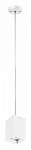 Подвесной светильник Lightstar Rullo RP336 250_100_1714326