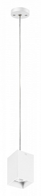 Подвесной светильник Lightstar Rullo RP336 400_400_1714326