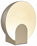 Настольная лампа декоративная Mantra Oculo 8434 250_100_1678463