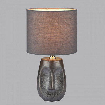 Настольная лампа декоративная Lumion Akivi 8147/1Т 400_400_1866239