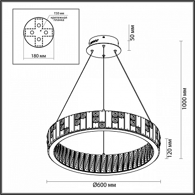 Подвесной светильник Odeon Light Crossa 5072/80L 400_400_1729506