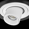 Встраиваемый светильник Lightstar Intero TUBO i617162 100_100_3156015