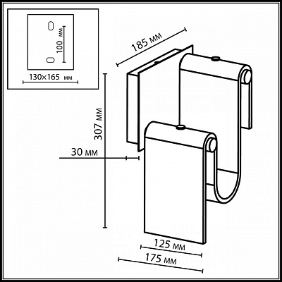 Накладной светильник Odeon Light Flow 5106/11WL 400_400_2169632