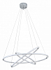 Подвесной светильник Zortes Blasy ZRS.57793.174 100_100_3162426