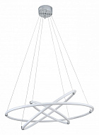 Подвесной светильник Zortes Blasy ZRS.57793.174 500_191_3162426