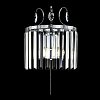 Накладной светильник Citilux Инга CL335321 100_100_1691249