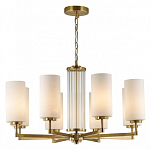 Подвесная люстра Odeon Light Kasali 4990/8 250_100_1726120
