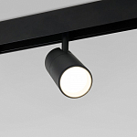 Светильник на штанге Elektrostandard Slim Magnetic a057199 250_100_1774014