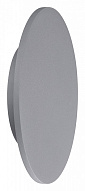 Накладной светильник Mantra Bora Bora C0118 500_191_2449139