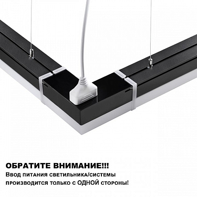 Накладной светильник Novotech OVER 359828 400_400_2398165