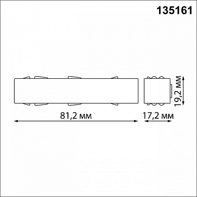 Токопровод концевой Novotech Flum 135161 400_400_2119901