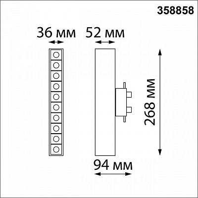 Накладной светильник Novotech Iter 358858 400_400_1699349