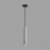 Подвесной светильник Lumion SHAMAREL 8357/1A 100_100_2173314
