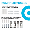 Соединитель T-образный для модульных светильников Apeyron Electrics  30-16 100_100_2179218