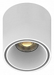 Накладной светильник Aployt Magnetic track 48 APL.0109.10.06 250_100_Array