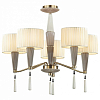 Люстра на штанге Odeon Light Latte 5403/5 100_100_2423922