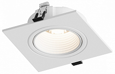 Встраиваемый светильник Hesby Lighting Bodo HSBL_0106 250_100_2039898