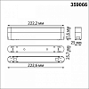 Переходник для трека Novotech SMAL 359066 100_100_2120201