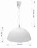 Подвесной светильник Apeyron Electrics Мисам 16-24 100_100_2175626