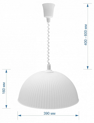 Подвесной светильник Apeyron Electrics Мисам 16-24 400_400_2175626