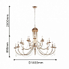 Подвесная люстра F-promo Plini 2591-20P 100_100_1921800