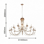 Подвесная люстра F-promo Plini 2591-20P 250_100_1921800