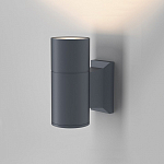 Светильник на штанге Maytoni Outdoor Bowery O574WL-01GR 250_100_2769424