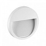 Встраиваемый светильник Novotech Muro 358190 250_100_Array