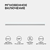 Накладной светильник Apeyron Electrics  30-04 100_100_2176450
