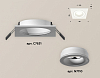 Встраиваемый светильник Ambrella Light XC XC7631040 100_100_2005033