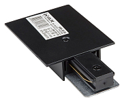 Токопровод концевой Volpe UBX-Q123 UL-00007448 250_100_2154318