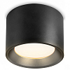 Накладной светильник Ambrella Light TN TN5326 100_100_2016824