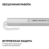 Блок питания с проводом Apeyron Electrics  03-185 100_100_2176577