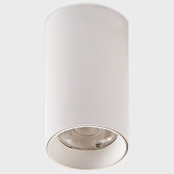 Накладной светильник Italline IT02 IT02-019 white 3000K 500_191_2447780