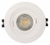 Встраиваемый светильник Denkirs DK3029 DK3029-WH 250_100_3149616